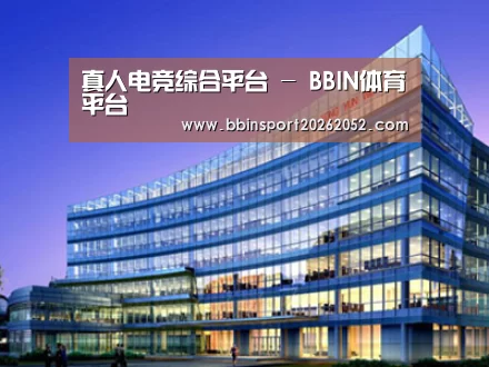 案例展示五(图1)