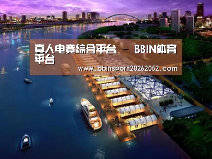 案例展示八(图1)