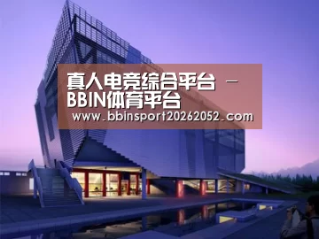 案例展示六