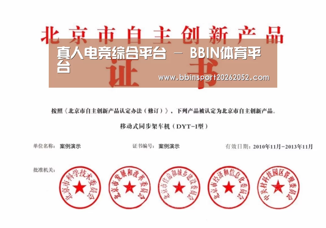 荣誉证书三