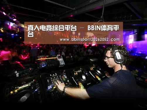 产品名称三