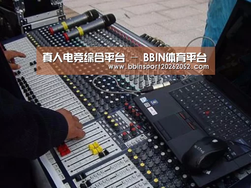 产品名称七
