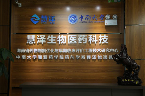 “BBIN娱乐城”家装水电改造的注意事项(图2) BBIN赛事